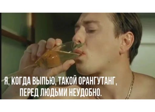 Стикер «Бригада-8»