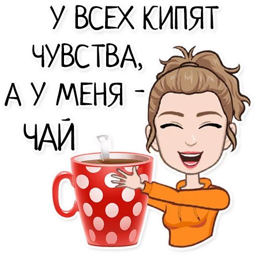 Стикер «Ава-3»