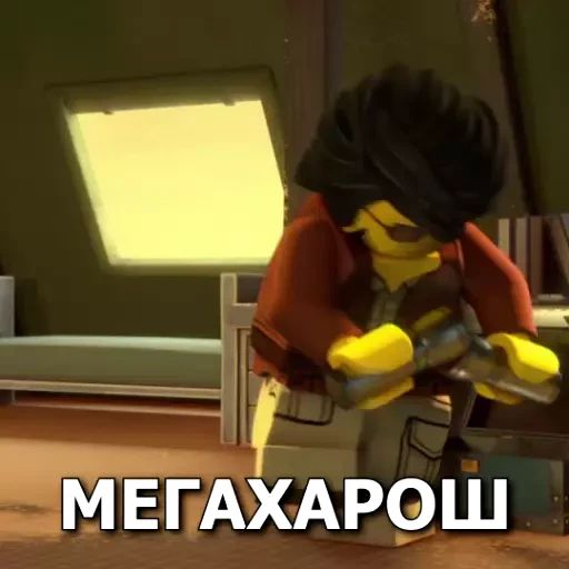 Стикер «NINJAGO MEME-3»