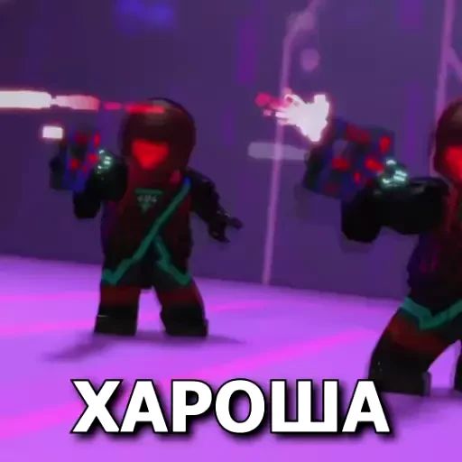 Стикер «NINJAGO MEME-9»