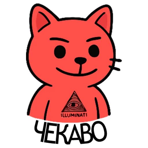 Стикер «Варёный Кот-1»