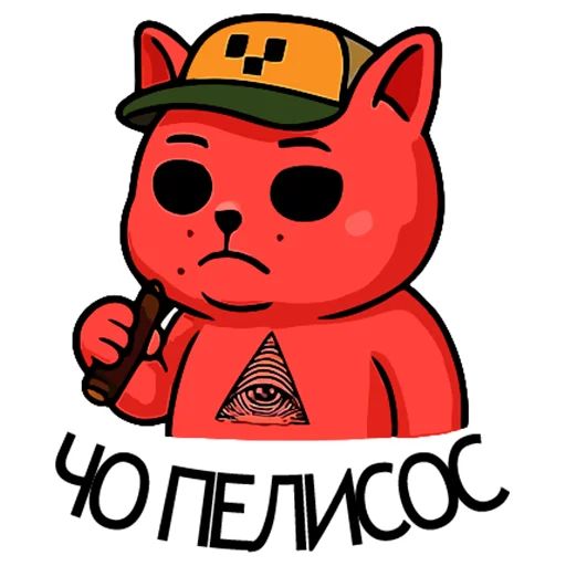 Стикер «Варёный Кот-7»