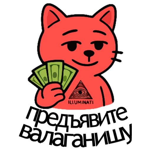 Стикер «Варёный Кот-8»