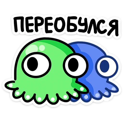 Стикер «Осьми-10»