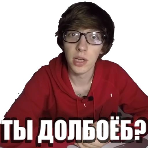 Стикер «Sam Jones-2»