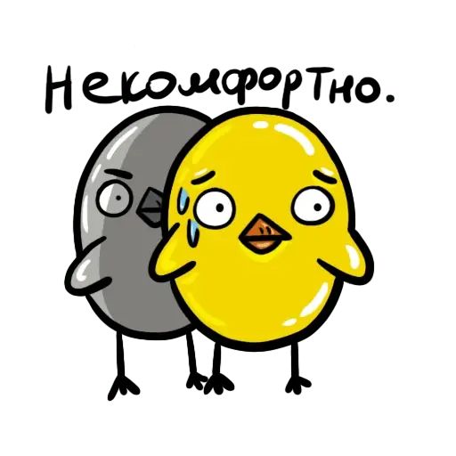 Стикер «Цыплёнок Остап-4»