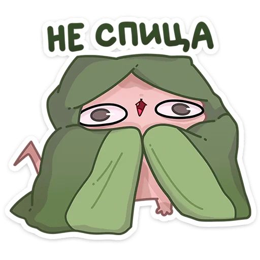 Стикер «Мурчальня-2»