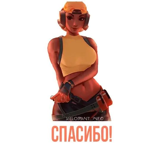 Стикер «VALORANT-11»
