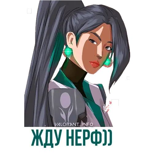 Стикер «VALORANT-5»