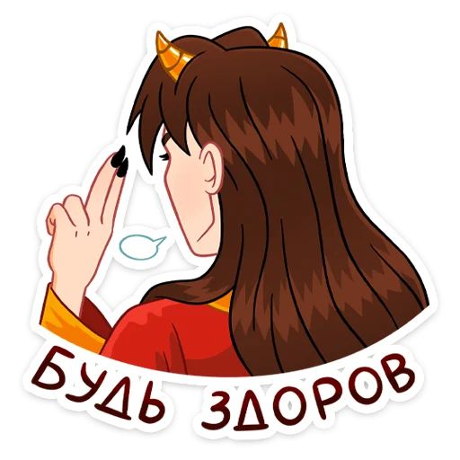 Стикер «Токанава Тояма-5»