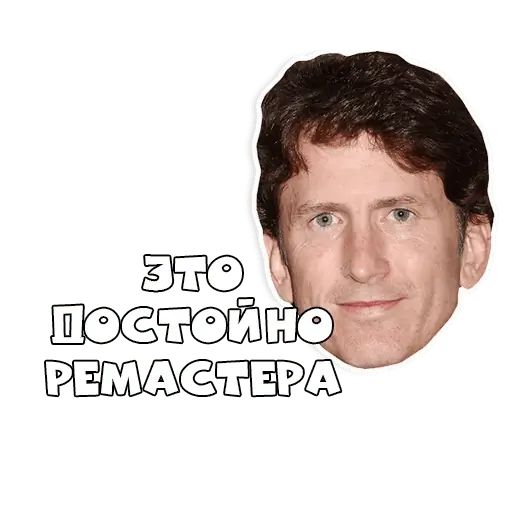Стикер «Тодд Говард-12»
