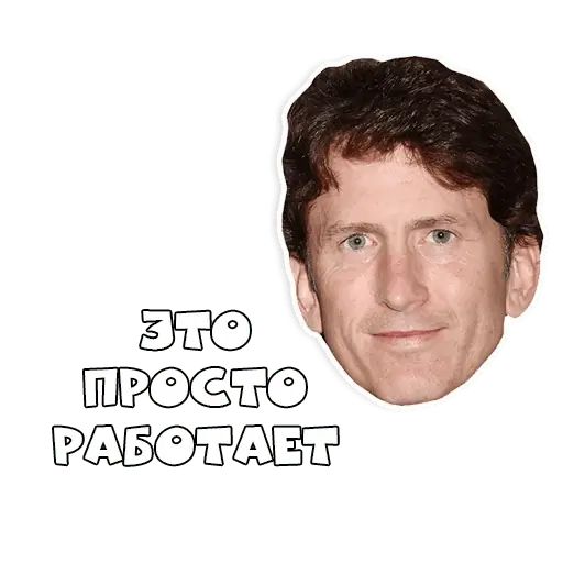 Стикер «Тодд Говард-6»
