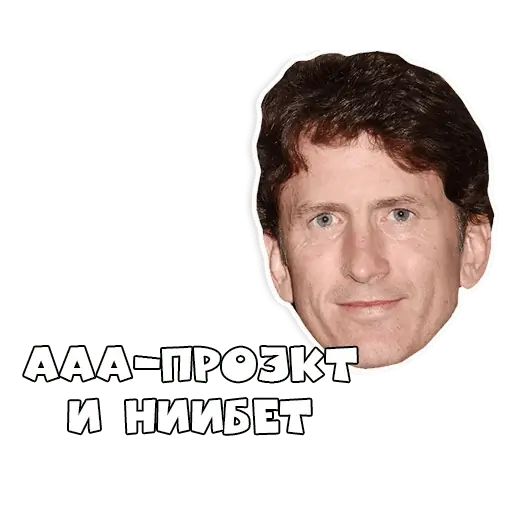 Стикер «Тодд Говард-7»