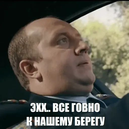 Экспресс тест бурунов картинка