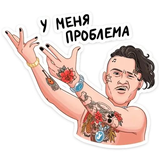 Стикер «Million Dollar Stickers-11»