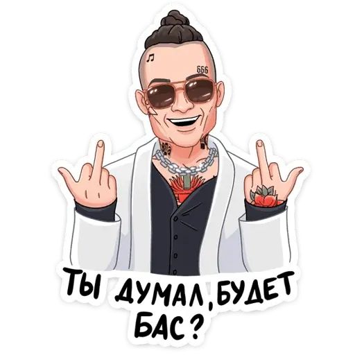 Стикер «Million Dollar Stickers-12»