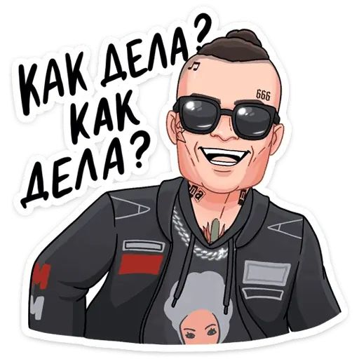 Стикер «Million Dollar Stickers-6»