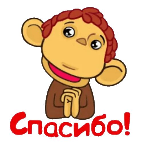 Стикер «М/ф 38 попугаев-6»