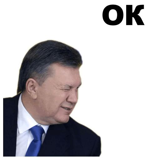 Стикер «Янукович-12»