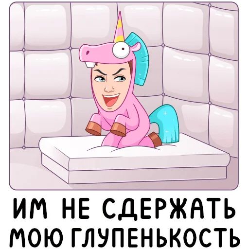 Стикер «Учебный vmoji-4»