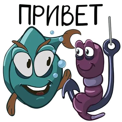 Стикер «Червяк Джери-1»