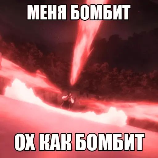 Стикер «Магическая битва-9»