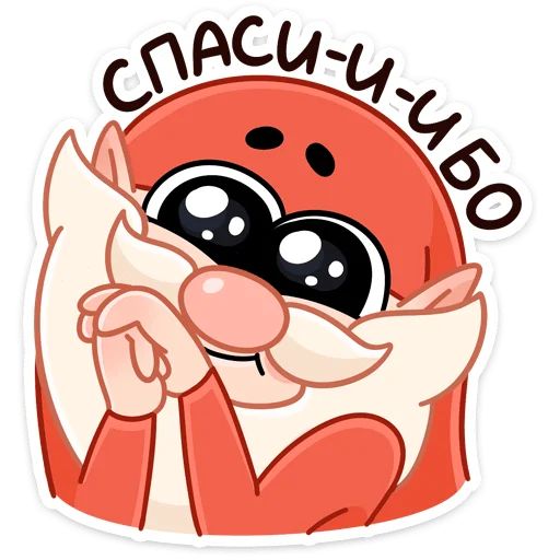 Стикер «Три О-4»