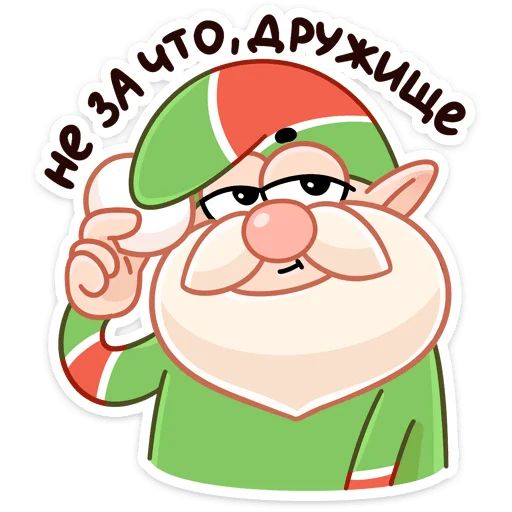 Стикер «Три О-5»