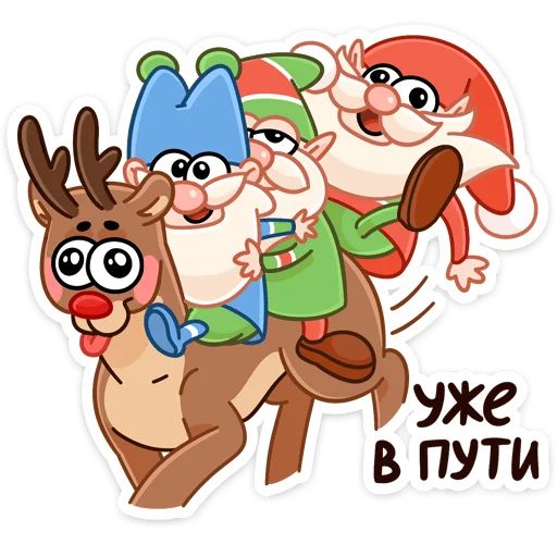 Стикер «Три О-7»