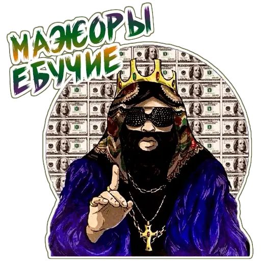 Стикер «Big Russian Boss-10»