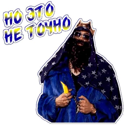 Стикер «Big Russian Boss-2»