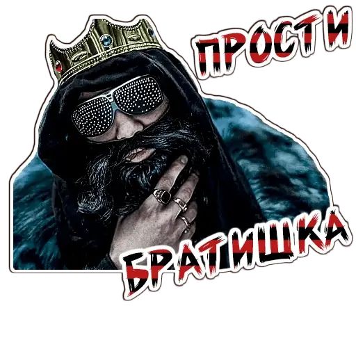 Стикер «Big Russian Boss-4»