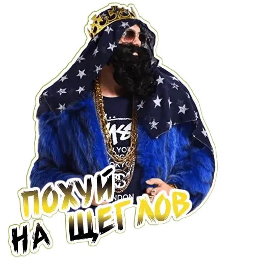 Стикер «Big Russian Boss-8»