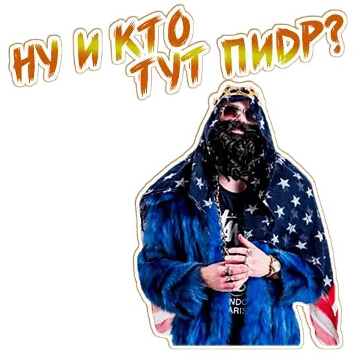 Стикер «Big Russian Boss-9»