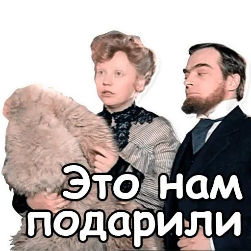 Стикер «Шерлок Холмс-3»