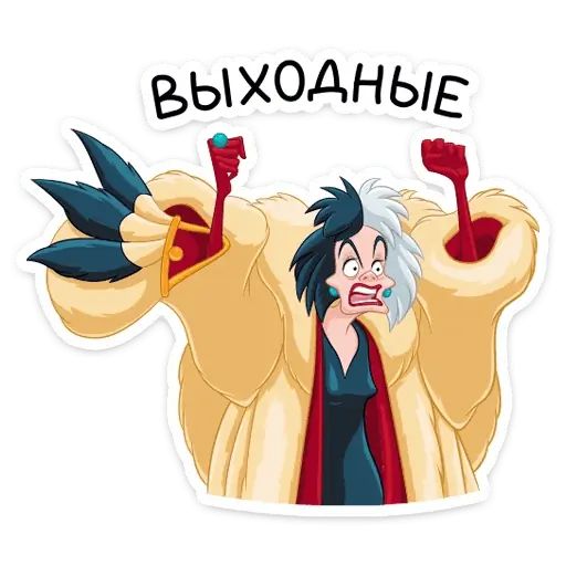 Стикер «Круэлла де Виль-2»