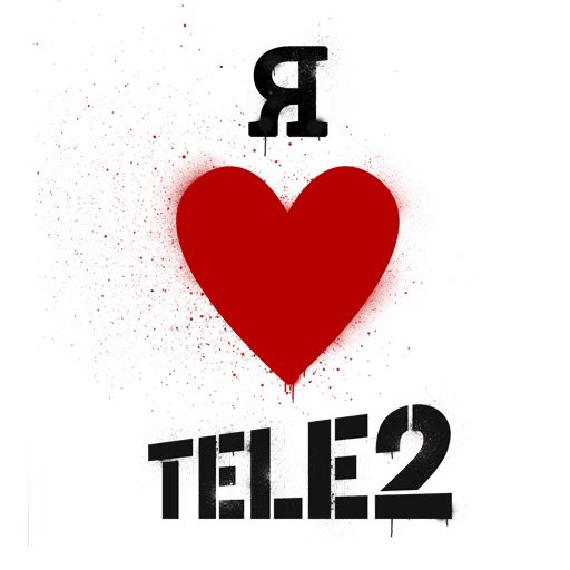 Стикер «Tele2-1»