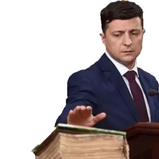 Стикер «Владимир Зеленский-4»