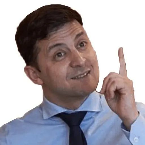 Стикер «Владимир Зеленский-7»