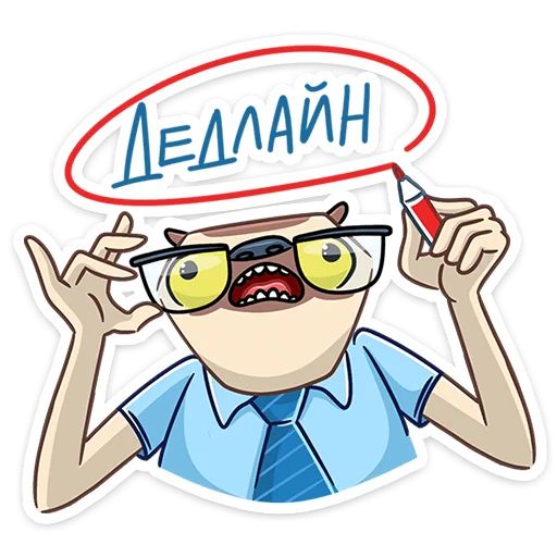 Стикер «Офисный Сифака-9»