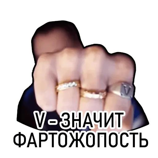 Стикер «Vituss777-1»