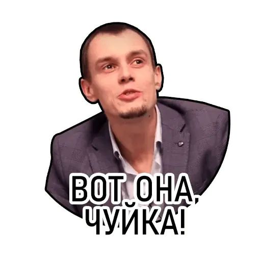 Стикер «Vituss777-5»