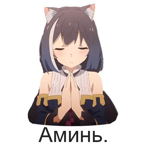 https://tlgrm.ru/_/stickers/295/b7d/295b7dd2-6186-4360-80a1-abcd19d64424/9.webp