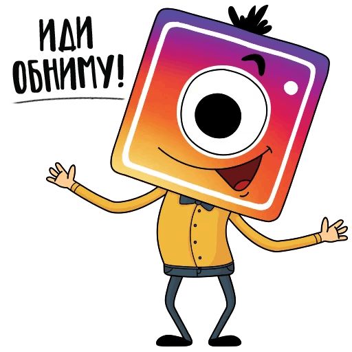 Стикер «Instagram-3»