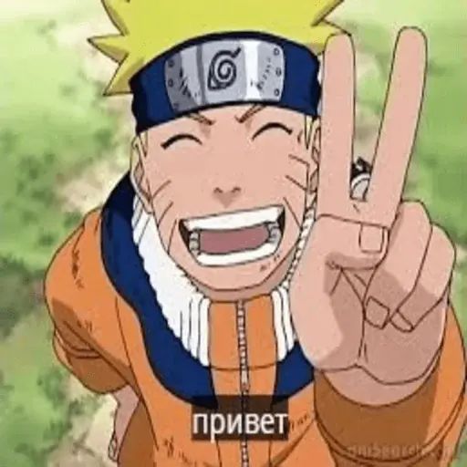 Стикер «Наруто-1»