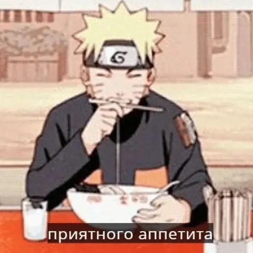 Стикер «Наруто-10»