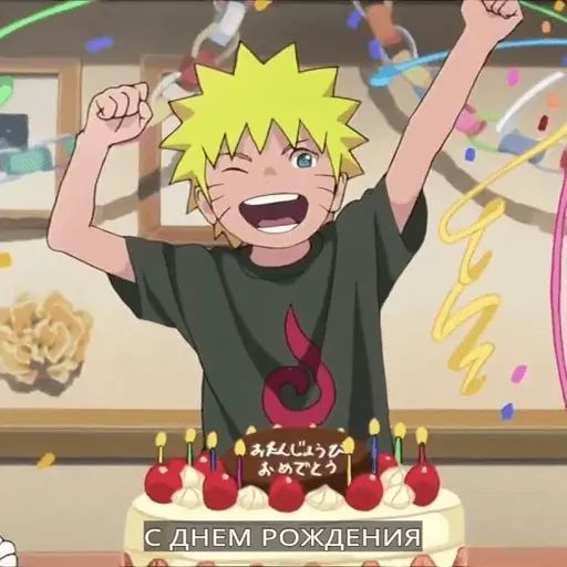 Стикер «Наруто-11»