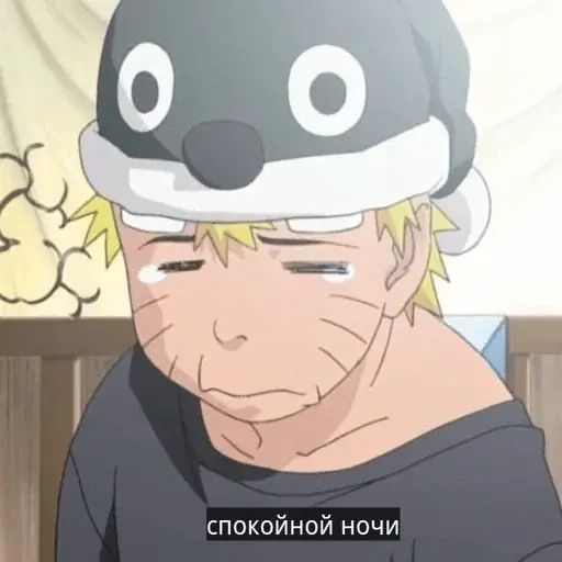 Стикер «Наруто-12»