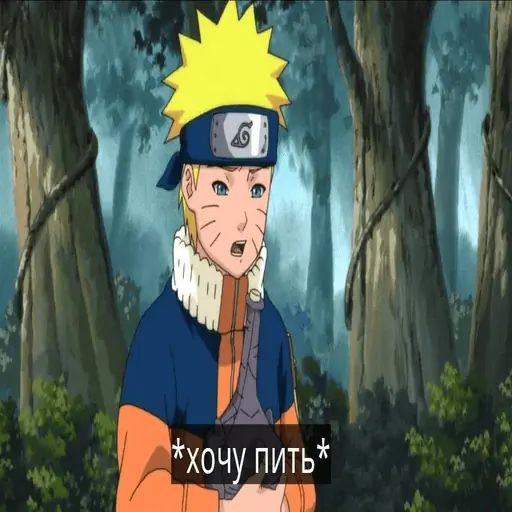 Стикер «Наруто-2»