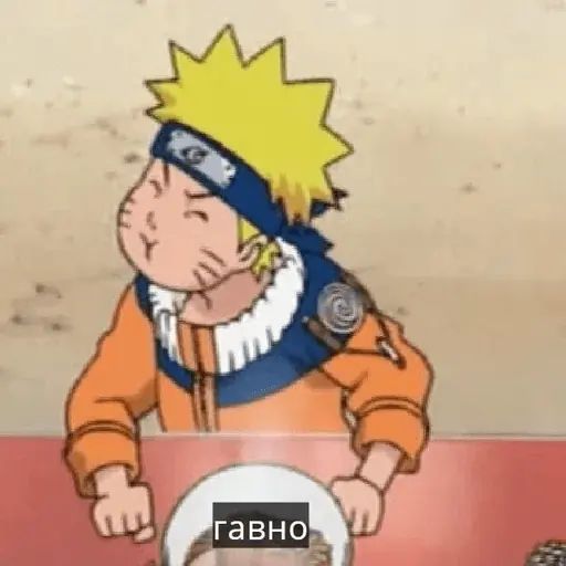 Стикер «Наруто-5»